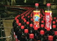 Coca Cola beszünteti?