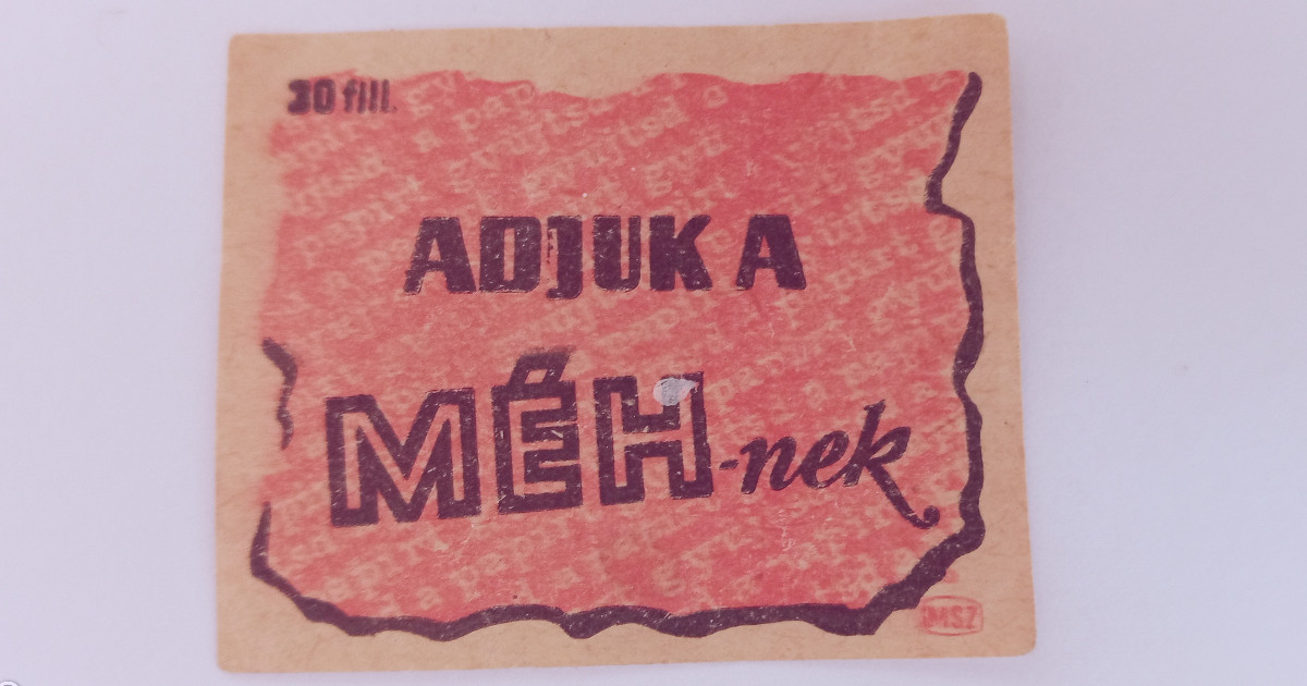 MÉH